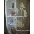 magic door curtain